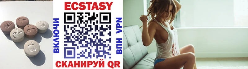 mega вход  Нефтекамск  Ecstasy MDMA 