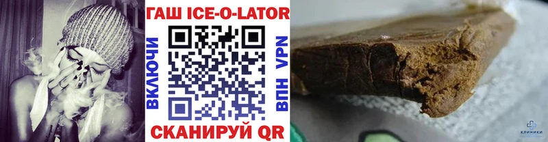 МЕГА ССЫЛКА  Нефтекамск  ГАШИШ VHQ 