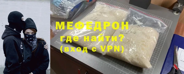 гидра Осташков