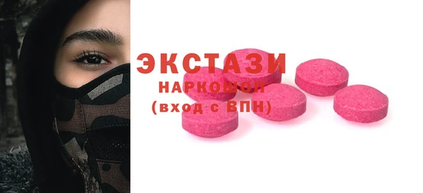 кокаин колумбия Алексеевка
