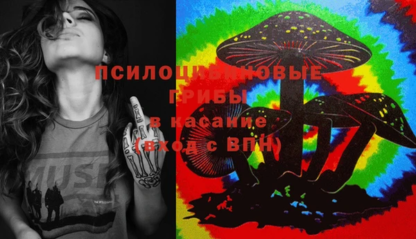 кокаин колумбия Алексеевка