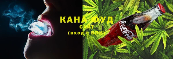 крисы Остров