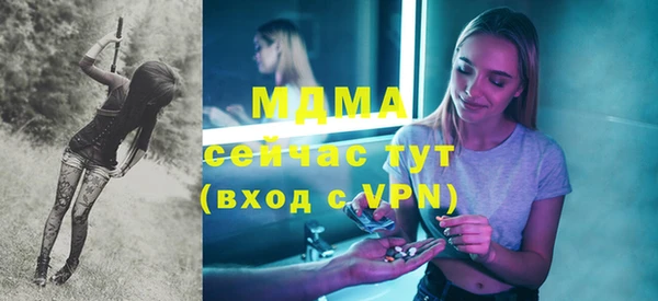 мдпв Алзамай
