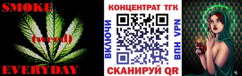 МЕГА   закладки  Нефтекамск  ТГК гашишное масло 