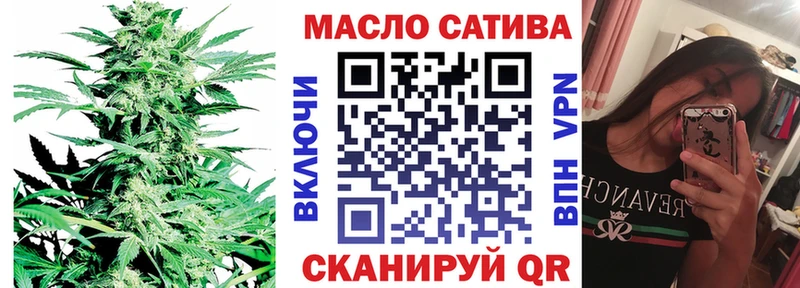 Дистиллят ТГК жижа Нефтекамск